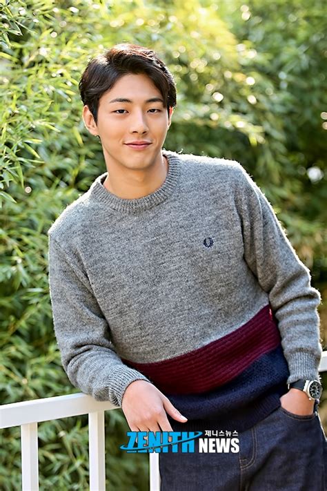 ji soo wiki